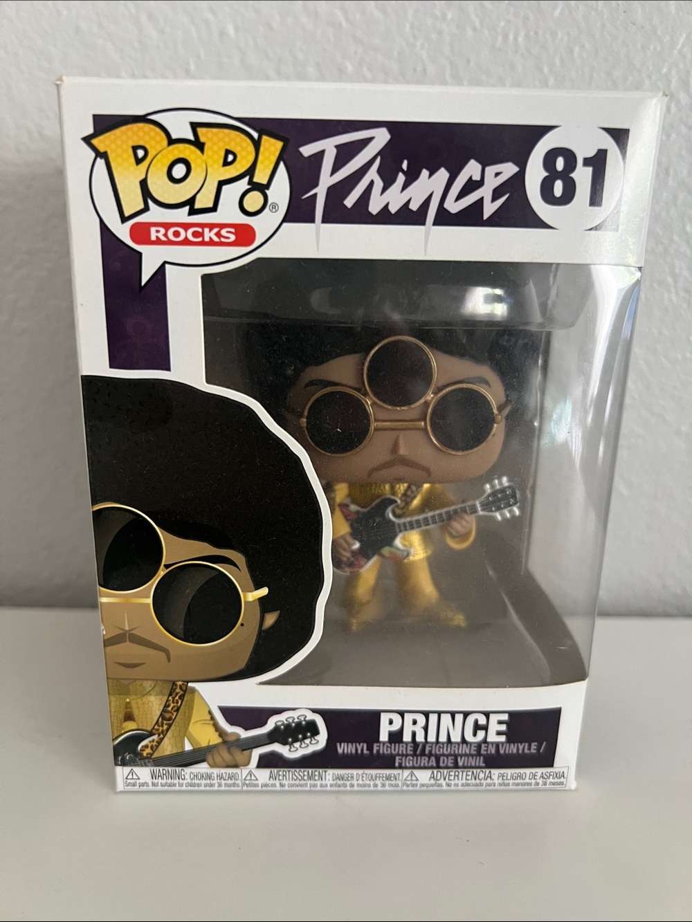 Funko Prince Pop! Figure - Purple and Gold Outfit